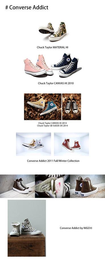 undefeated什么档次，undefeated是什么档次（也许还有你不知道的帆布鞋）