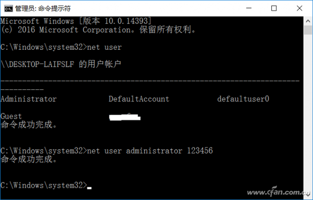 微软账号密码找回，如何找回microsoft用户密码（如何重置Win10本地账户密码）
