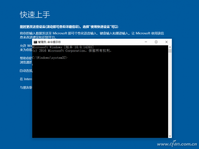 微软账号密码找回，如何找回microsoft用户密码（如何重置Win10本地账户密码）
