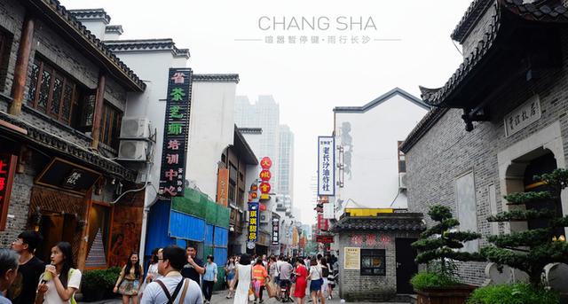 香格里拉有高铁吗（合长高铁初步走向图曝光）