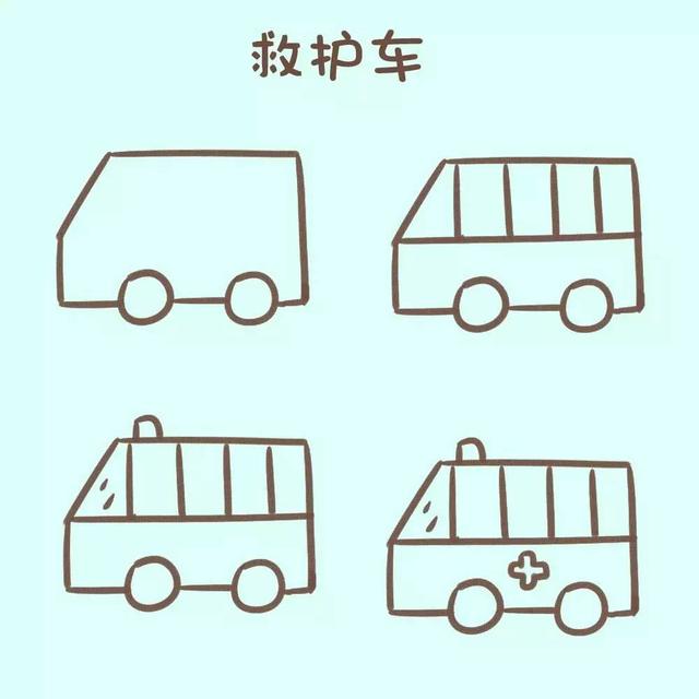简笔画公交车的画法，简笔画公交车的画法40种（终于可以在孩子面前显摆显摆啦）