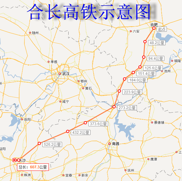 香格里拉有高铁吗（合长高铁初步走向图曝光）