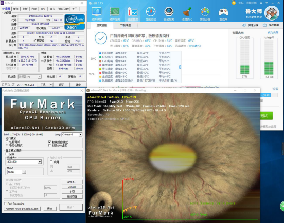 cpu散热器风扇朝哪个方向（实测散热器方向对效能影响）