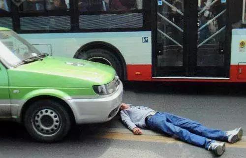 遇到碰瓷讹人的怎么办,遇见碰瓷讹人的怎么办(5招告诉你如何应付碰瓷党) 遇到碰瓷讹人的怎么办,遇见碰瓷讹人的怎么办(5招告诉你如何应付碰瓷党)