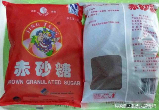赤砂糖与红糖的区别，如何区分赤砂糖和红糖（红糖和赤砂糖有何不同）