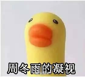 平胸.，微信头像，平胸.（网友问她平胸是种什么体验）