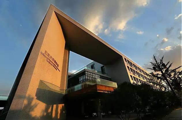 浙江大学紫金港校区，浙大紫金港校区最新消息（组图回顾浙大紫金港校区前世今生）