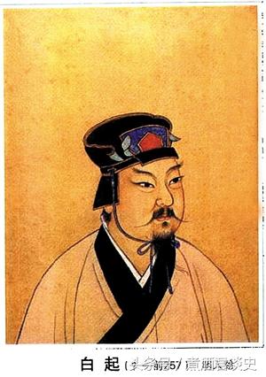 白起是因为什么死的，白起是怎么死的（战神白起死亡之谜）