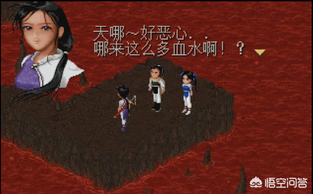 仙剑98柔情版地图，仙剑奇侠传98地图攻略（是什么原因让我只爱《仙剑奇侠传98柔情版》）