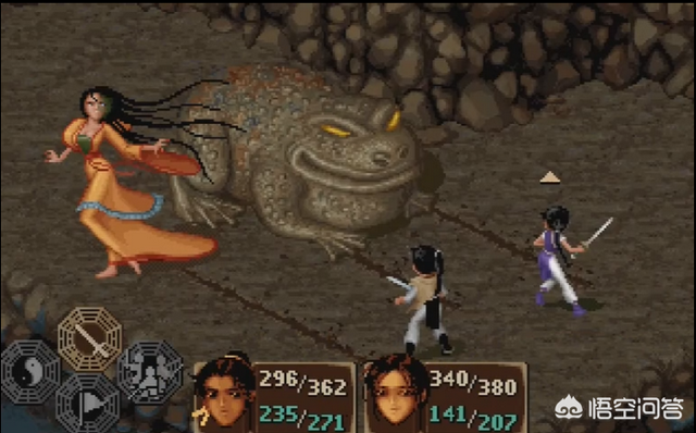 仙剑98柔情版地图，仙剑奇侠传98地图攻略（是什么原因让我只爱《仙剑奇侠传98柔情版》）