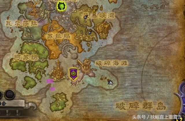 钉头训诫靴，作战靴防钉子吗（落马道具获取方式解析）