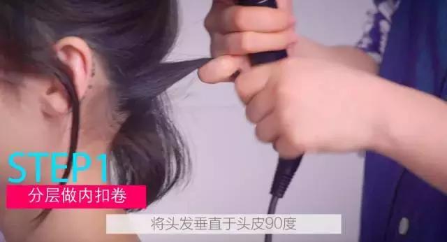 2017年流行短发发型，今年流行短发造型（2017年最流行的发型是什么）