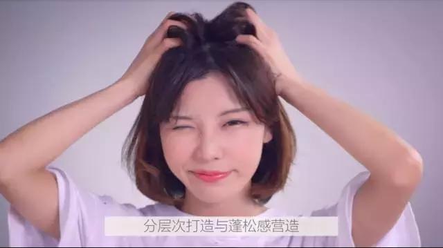 2017年流行短发发型，今年流行短发造型（2017年最流行的发型是什么）