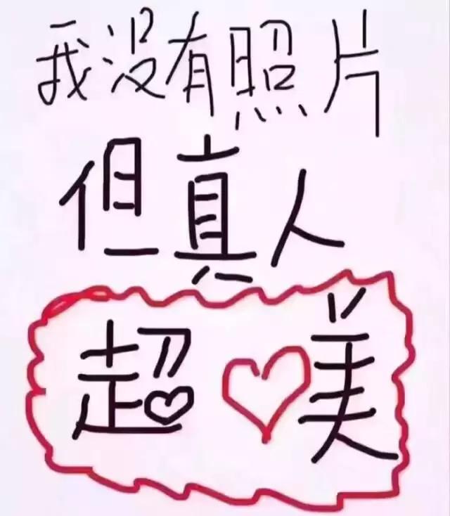 2017年流行短发发型，今年流行短发造型（2017年最流行的发型是什么）
