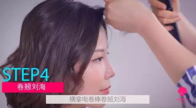 2017年流行短发发型，今年流行短发造型（2017年最流行的发型是什么）