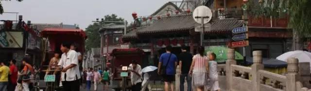 大拿是什么意思，大拿监控app怎么连接监控（北京土话大全，你都听得懂吗）