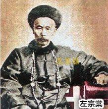 什么是晚清中兴四大名臣之一，晚清中兴四大名臣是哪些（最当之无愧的并不是十九世纪三大伟人李鸿章）