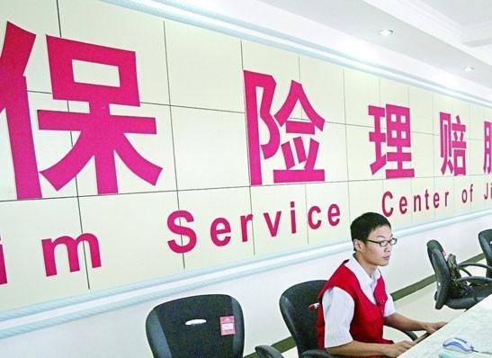 车险有犹豫期吗，车险到期在哪里查（车险不光买买买）