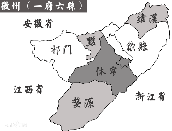 婺怎么读（兀怎么读，外地人容易读错地名（这个婺拼音怎么念）