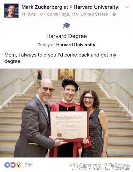 facemash 扎克伯格，facemash 源码（辍学13年后拿到哈佛博士学位）