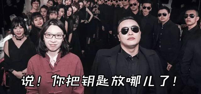 玛丽苏是什么意思，杰克苏和玛丽苏是什么意思（这些地名竟然如此玛丽苏）