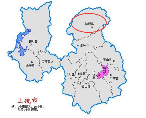 婺怎么读（兀怎么读，外地人容易读错地名（这个婺拼音怎么念）