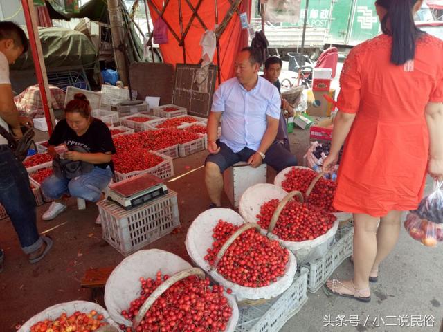 如何摆摊卖水果，新手摆摊卖水果的经验分享（有谁知道生意好的诀窍是什么）