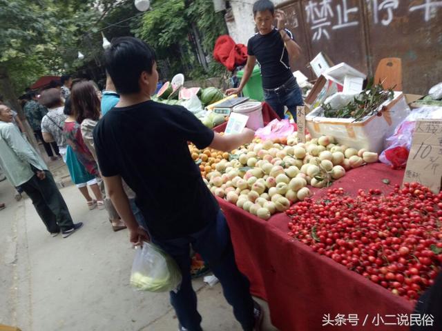 如何摆摊卖水果，新手摆摊卖水果的经验分享（有谁知道生意好的诀窍是什么）