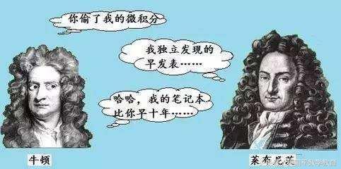 微积分到底是什么，微积分到底是什么专业（还记得那个让你终身难忘的微积分吗）