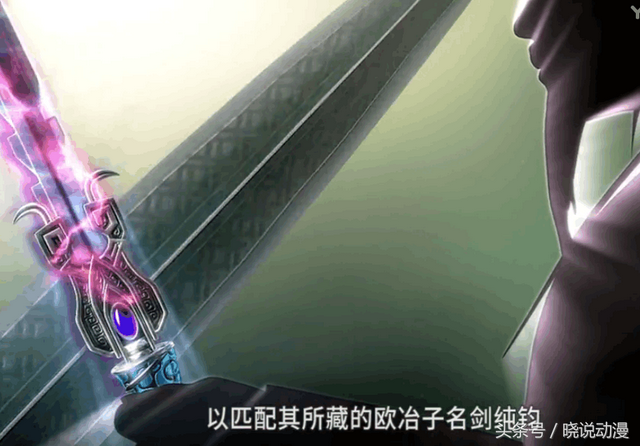 看完整个《秦时明月》系列(包括《天行九歌》),绝大多数的秦迷都会