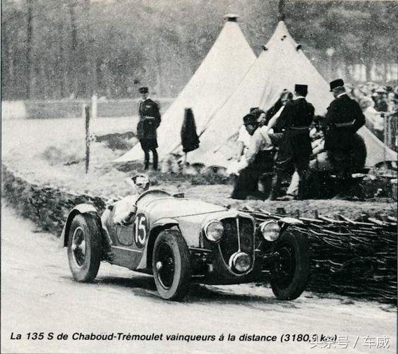 192.168.1.3路由器设置，192.168.3.1路由器如何设置（法国勒芒耐力赛84年历史冠军车型集锦）