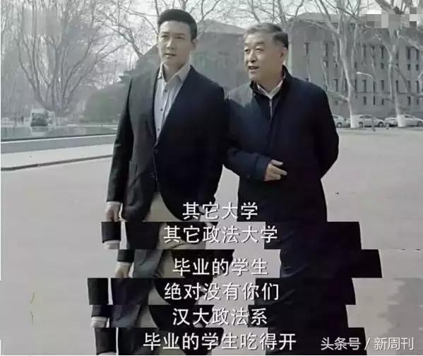 河北石油职业技术学院，2021年河北石油职业技术学院录取结果查询及录取通知书发放时间什么时候收到（不是一所值得尊敬的大学）