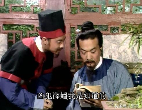 红楼梦中贾雨村是什么人物，《红楼梦》里贾雨村的人物分析