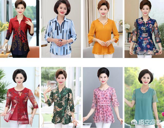 中老年女装排行榜，中老年服装品牌（适合30-50岁的时尚女装品牌推荐）