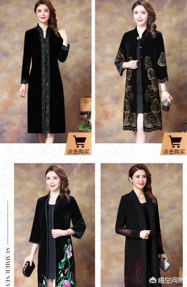 中老年女装排行榜,中老年服装品牌(适合30-50岁的时尚女装品牌推荐) 中老年女装排行榜,中老年服装品牌(适合30-50岁的时尚女装品牌推荐)