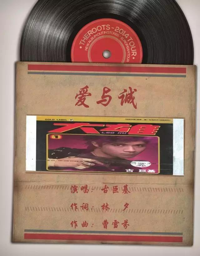 陈小春2004演唱会，陈小春演唱会应采儿（聆听香港，细数二十年20首歌）