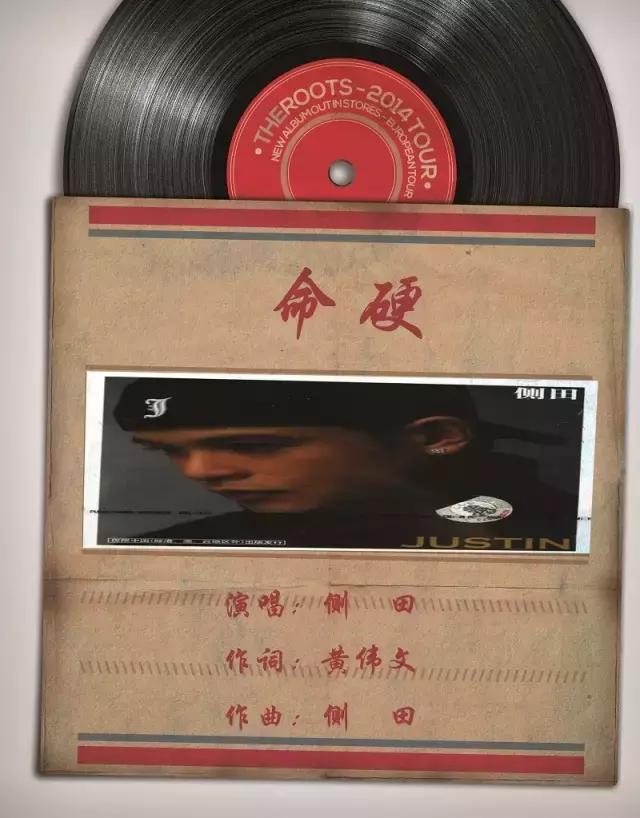 陈小春2004演唱会，陈小春演唱会应采儿（聆听香港，细数二十年20首歌）