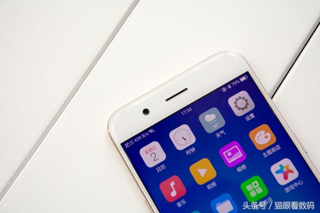 oppor11参数配置详情，一款性能全面的实用手机