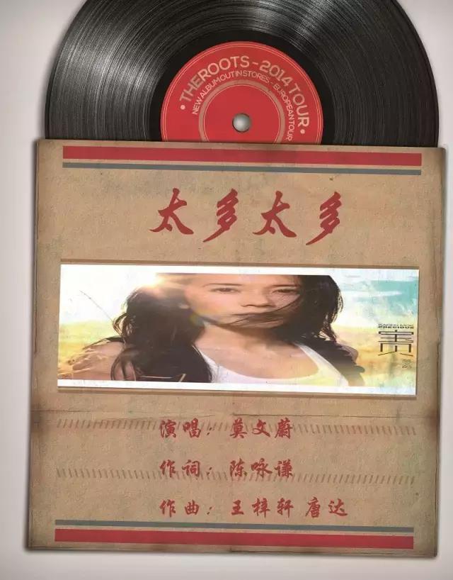 陈小春2004演唱会，陈小春演唱会应采儿（聆听香港，细数二十年20首歌）