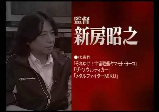 新房45度人能做出来吗（动画中魔性的回头动作）