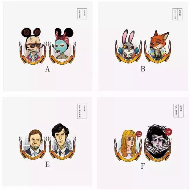 纹身贴怎么快速去除，果汁纹身贴如何快速去除（不贴点假纹身好像大家都不尊重我了）