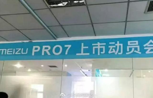 巴铁十大谎言，巴铁骗局骗了多少钱（巴铁骗局正式落幕）