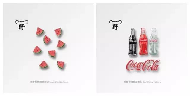 纹身贴怎么快速去除，果汁纹身贴如何快速去除（不贴点假纹身好像大家都不尊重我了）