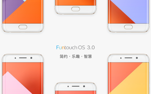 vivox9s刷机教程，vivox9s怎么刷机教程图解（让你的自拍更加艺术，vivo）