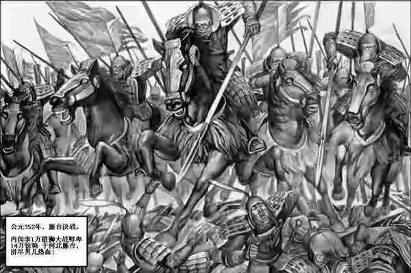 如何评价魏孝庄帝，如何评价孝庄太后（一个由奴隶建立的王朝）