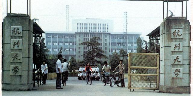 浙江211大学名单，浙江211大学名单排名(最新)（浙江只有一所211大学）