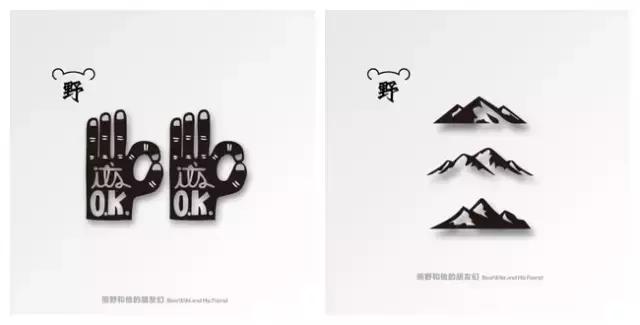 纹身贴怎么快速去除，果汁纹身贴如何快速去除（不贴点假纹身好像大家都不尊重我了）