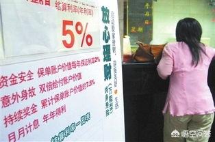 邮政定期存款一万元一年有多少利息，邮政一年存一万元能有多少利息（邮政新推的年息5.1）