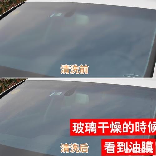 车漆有太阳纹怎么处理，车漆有太阳纹怎么处理干净（看不清楚也洗不干净）