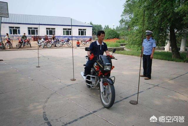 c1增驾摩托车需要考几个科目，考个摩托车驾照要多少钱（增驾摩托车驾照还需要考科目一和科目四吗）